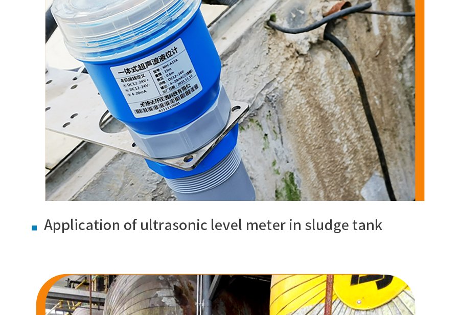 WH-CSB Ultrasonic Level Transmitter