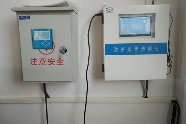 Fluoride Ion Water Quality Detector