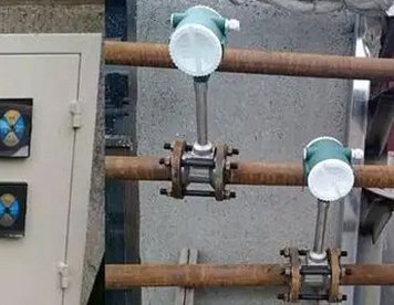 Vortex Flowmeter